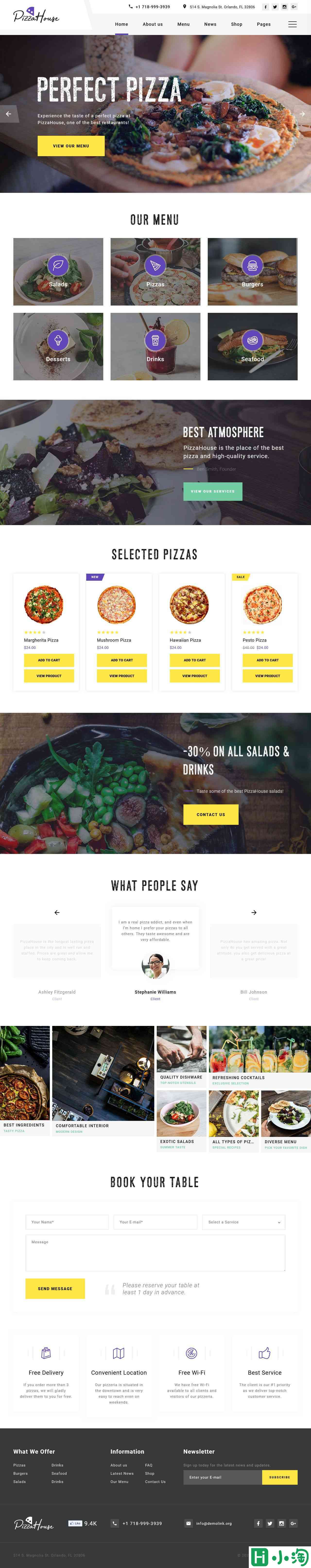 披萨美食预订网站模板-PC预览